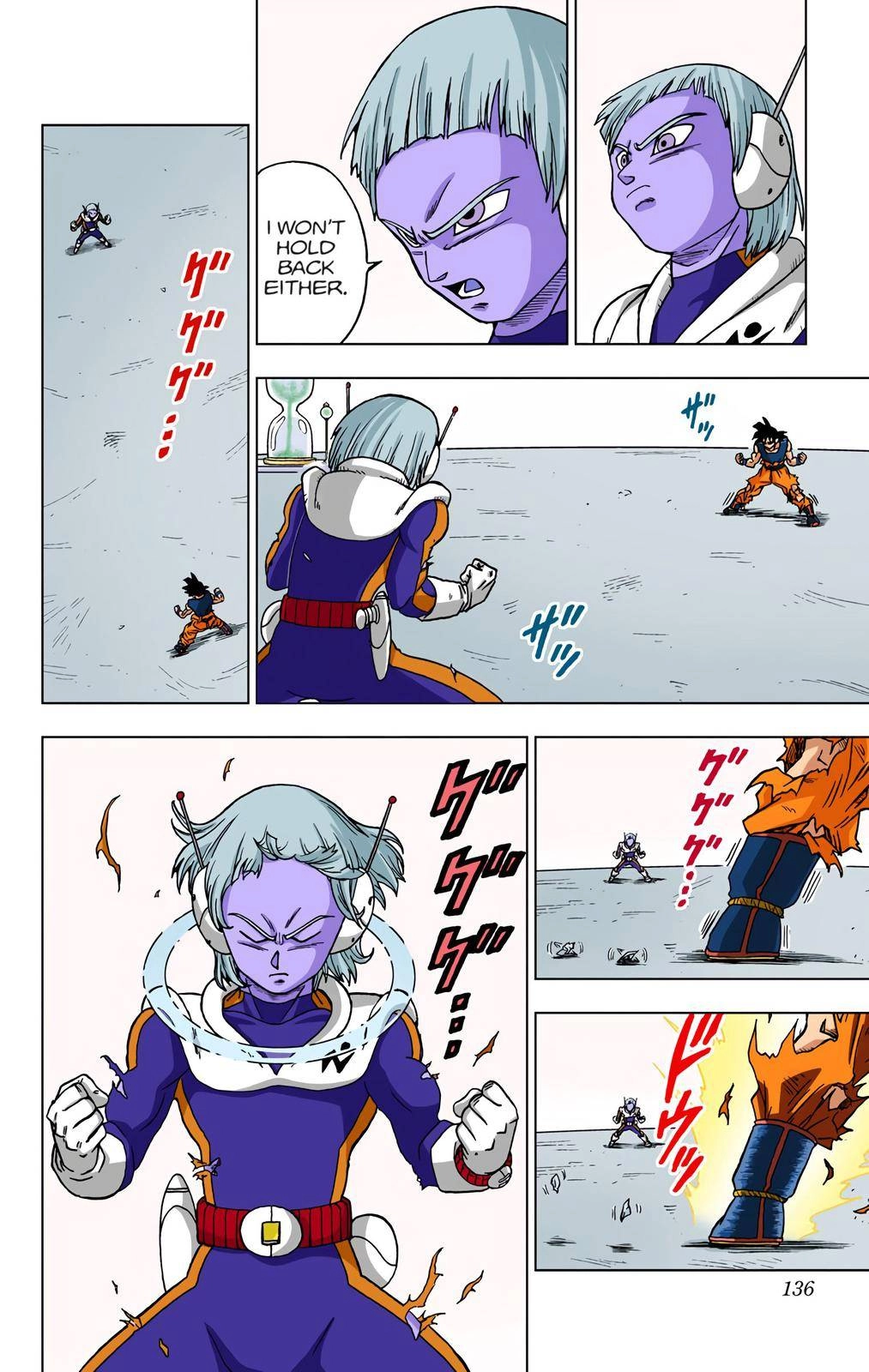 Dragon Ball Z - Rebirth of F Chapter 55 38